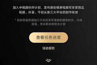 状态火爆！库杜斯近4场比赛进4球，仅对利物浦没进球